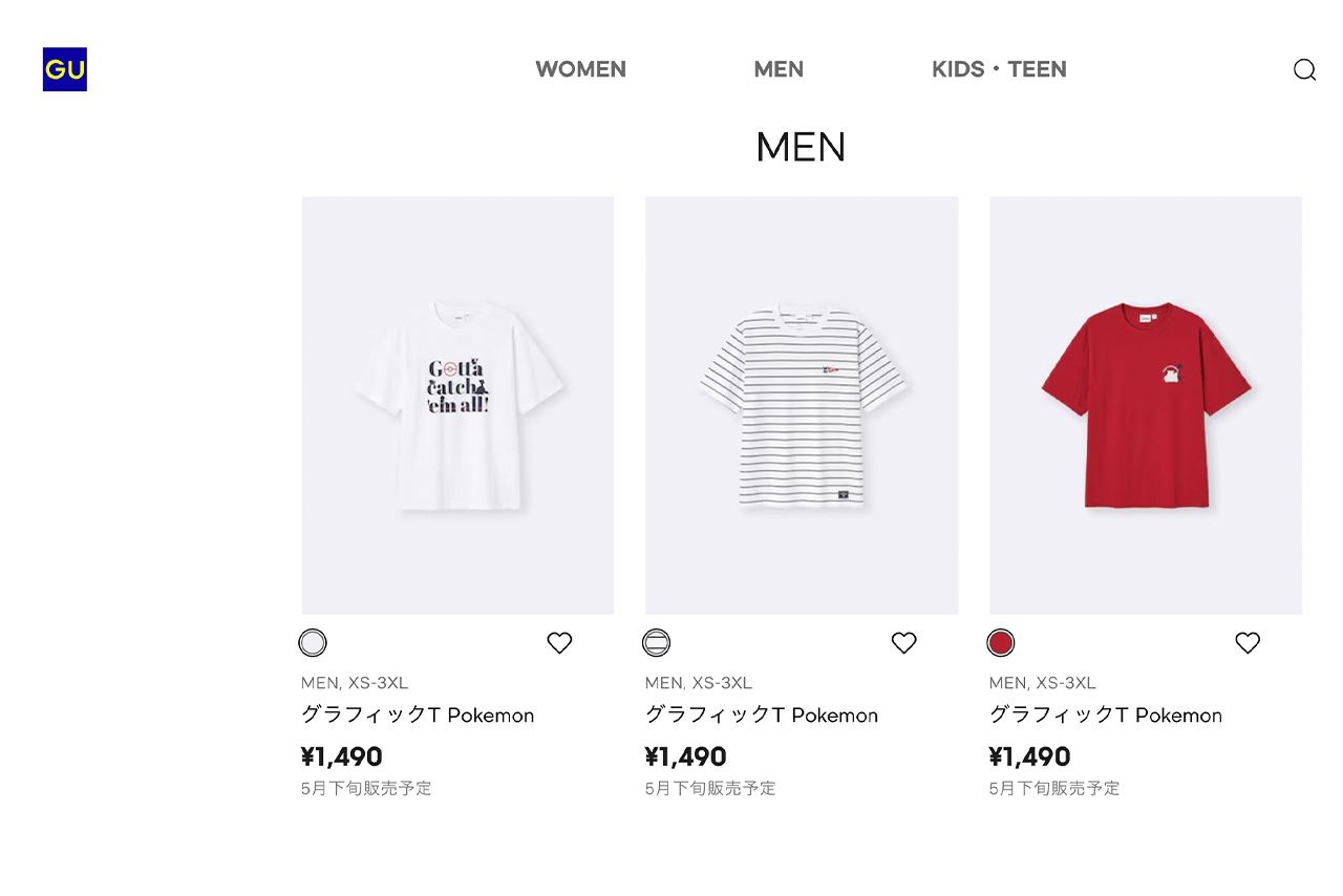 GU×ポケモン新作アイテムで再燃する「キッズの方が可愛い」問題、ユニクロのポケモンTシャツに続き“逆転現象”が止まらない理由