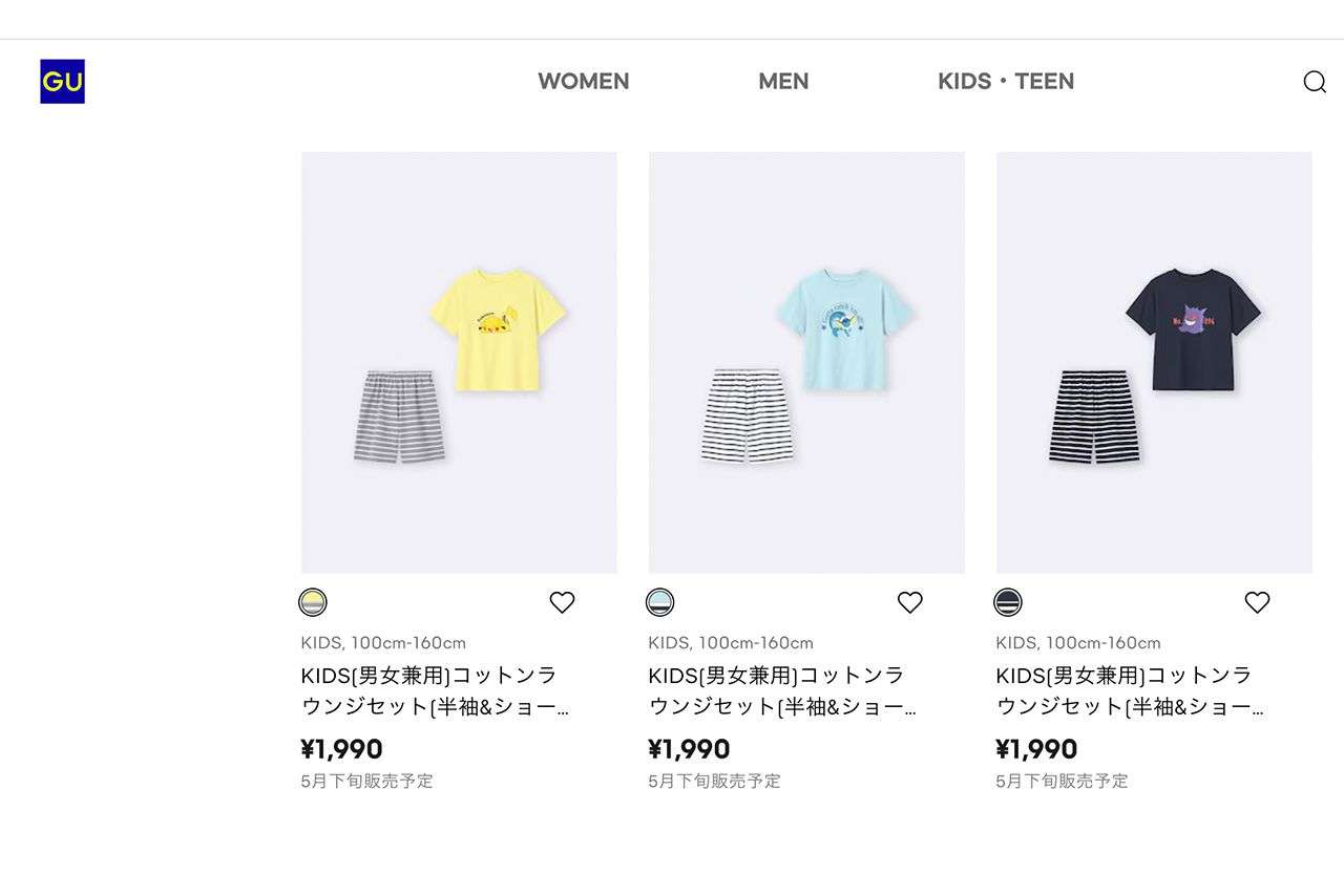 GU×ポケモン新作アイテムで再燃する「キッズの方が可愛い」問題、ユニクロのポケモンTシャツに続き“逆転現象”が止まらない理由