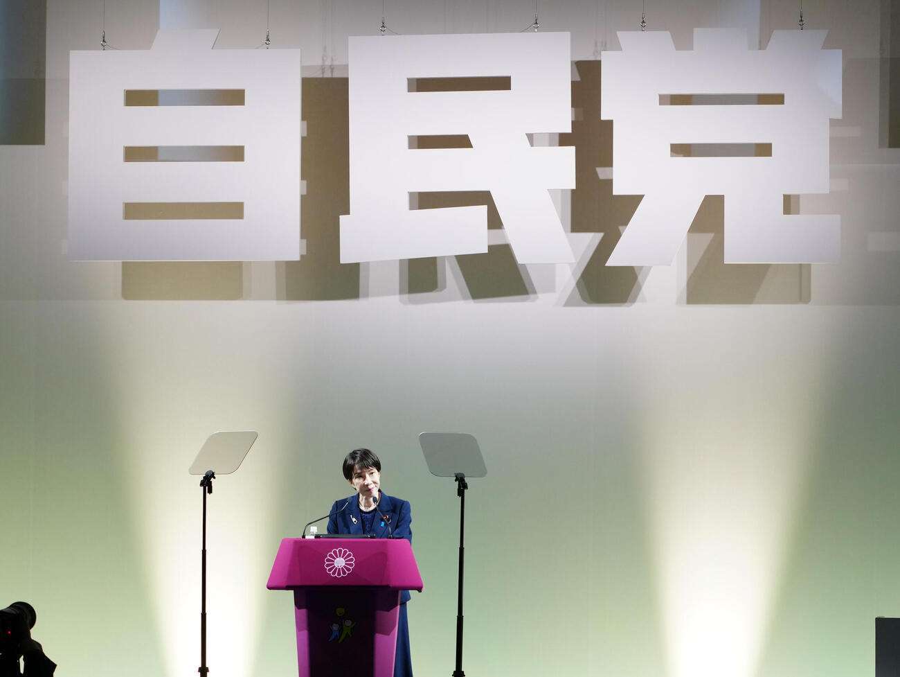 高市首相、憲法改正「時は来た。国民のみなさんに堂々と問おう」来年には発議めど目指す考え表明