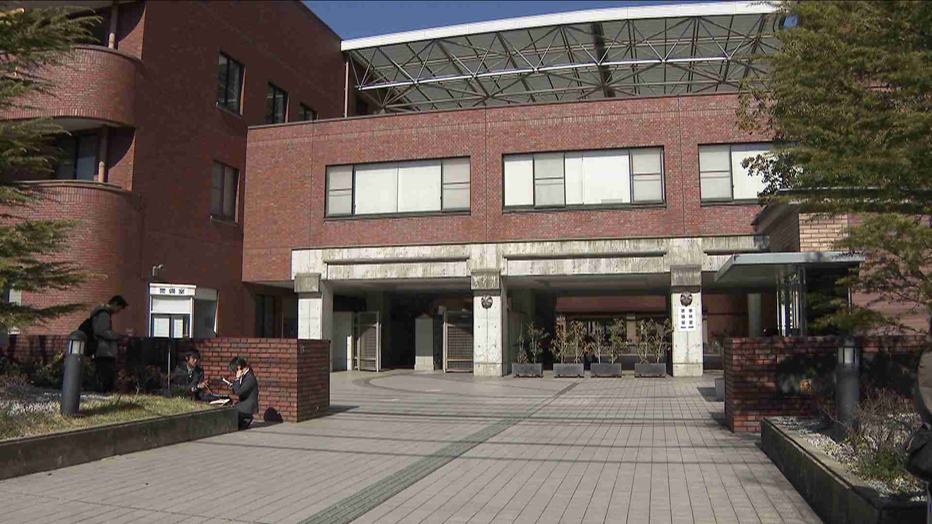 同志社国際高校が校外活動の自粛を決定　辺野古転覆事故巡り　危機管理マニュアルに多くの不備、京都府が要請（ABCニュース） - Yahoo!ニュース