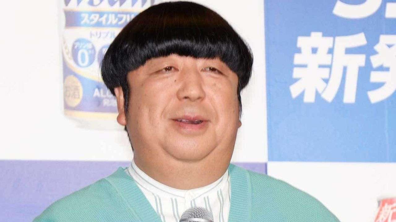 日村勇紀が休養 心身回復を第一に - Yahoo!ニュース