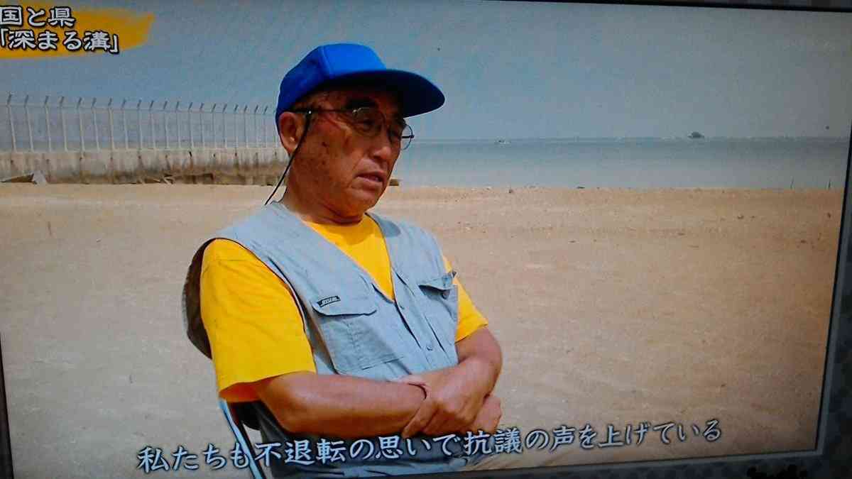 「お詫びもまともにできない」「ネット上で言われるが最初から反省とお詫びをしている」辺野古死亡事故めぐり記者vs共産・小池氏 平和教育疑問視にも“反論”