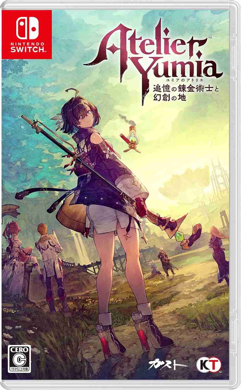 【ゲーム】アトリエシリーズを語りたい