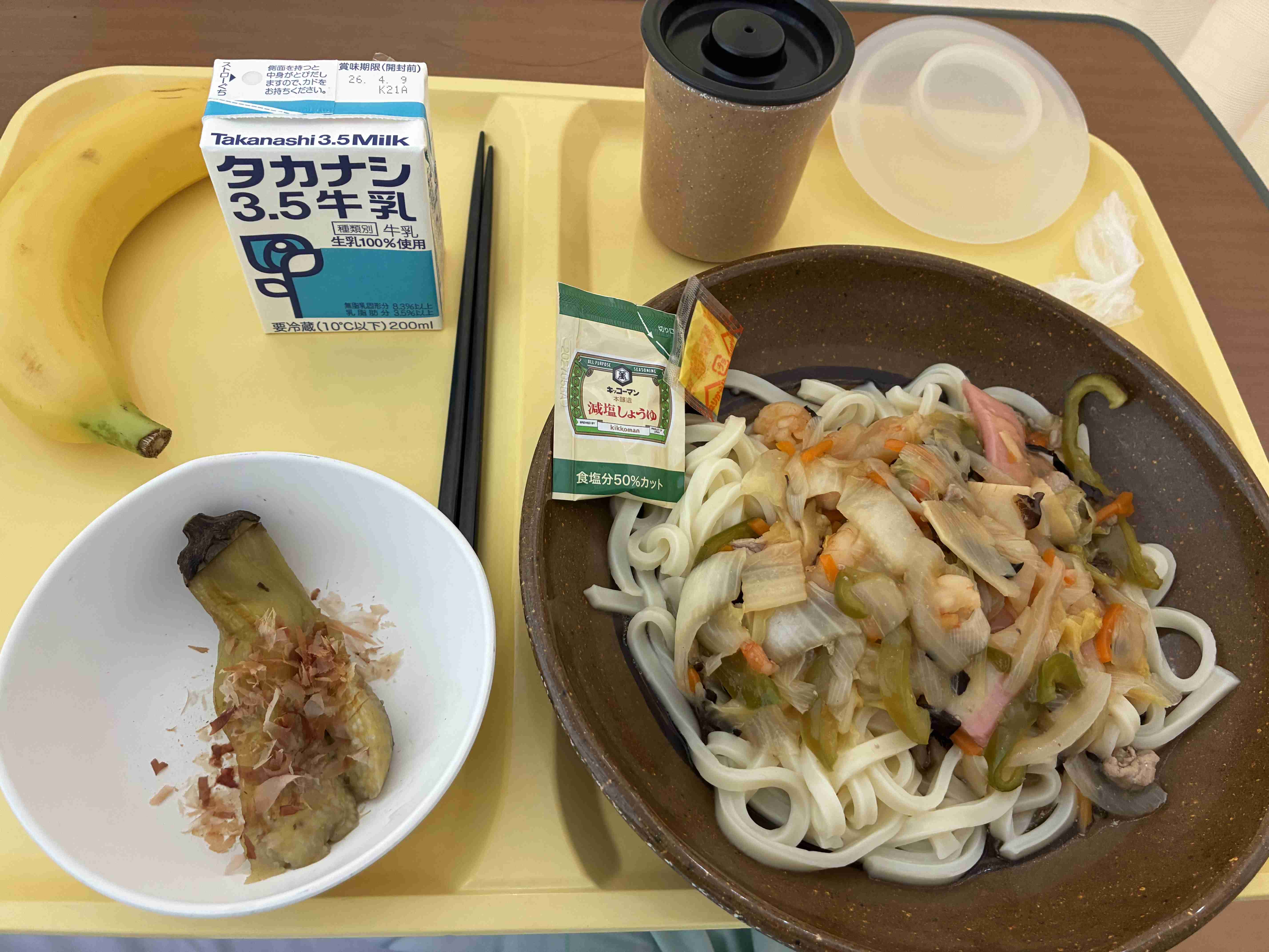 入院食・病院食を見せ合うトピPart２
