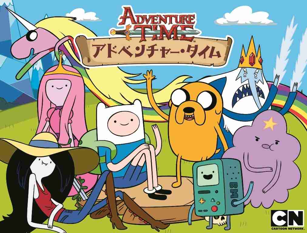 カートゥーンネットワークのアニメが好きな人