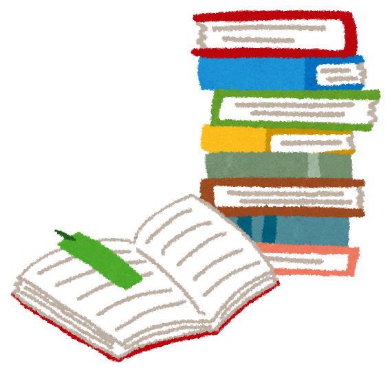 小説の登場人物の名前を書いてタイトルを当てよう