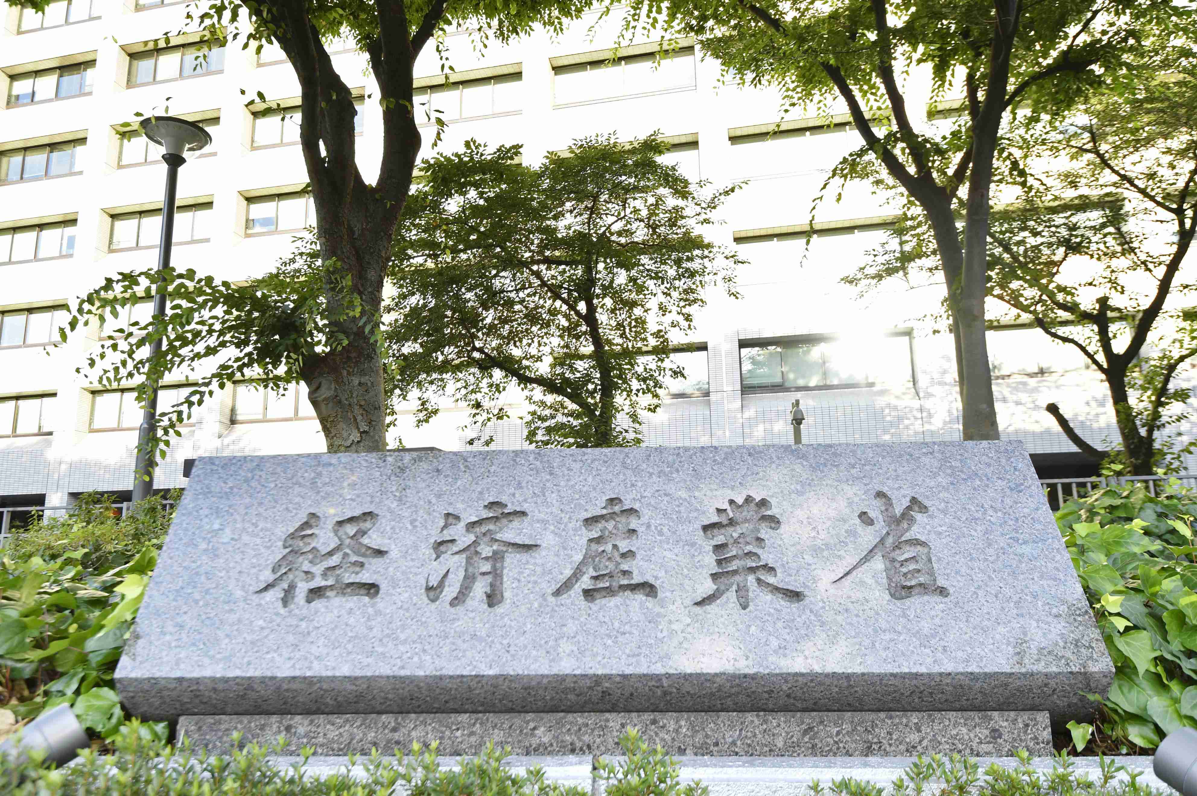 シンナー流通に目詰まり発生 トルエン等の供給不安が原因 赤沢経産相、事業者へ解消要請 | ガールズちゃんねる - Girls Channel -