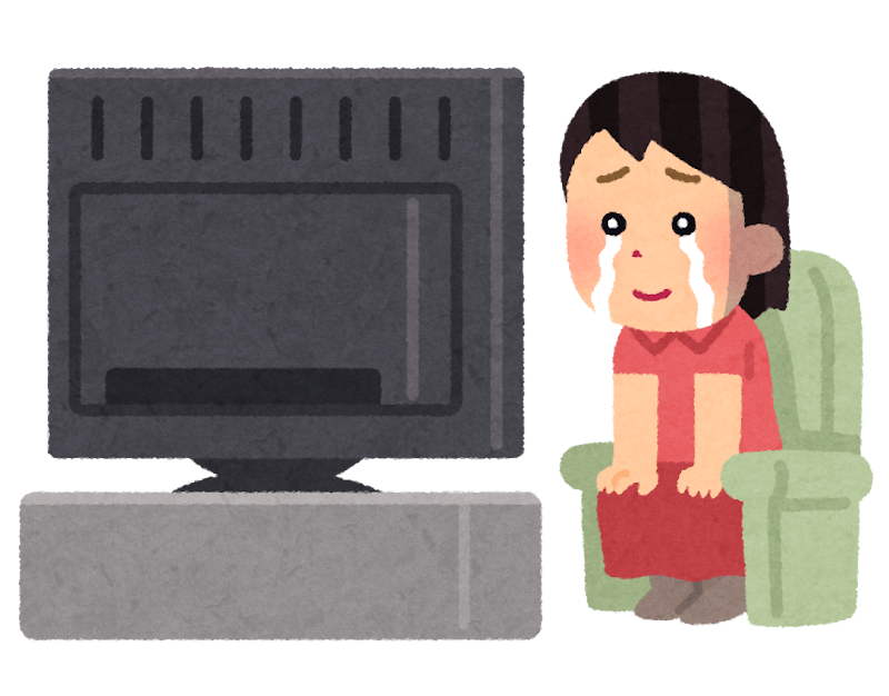 これ見てるガル民て私だけだろうな【ドラマ編】