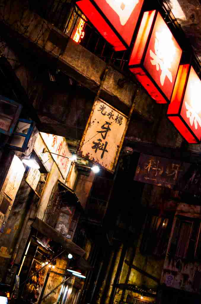 何故か惹かれる世界観