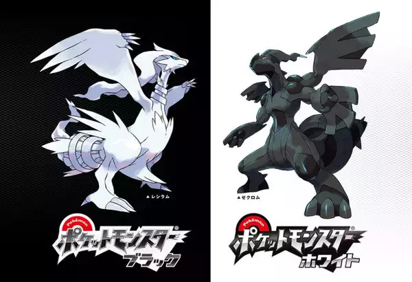 ポケモンで好きなシリーズは？