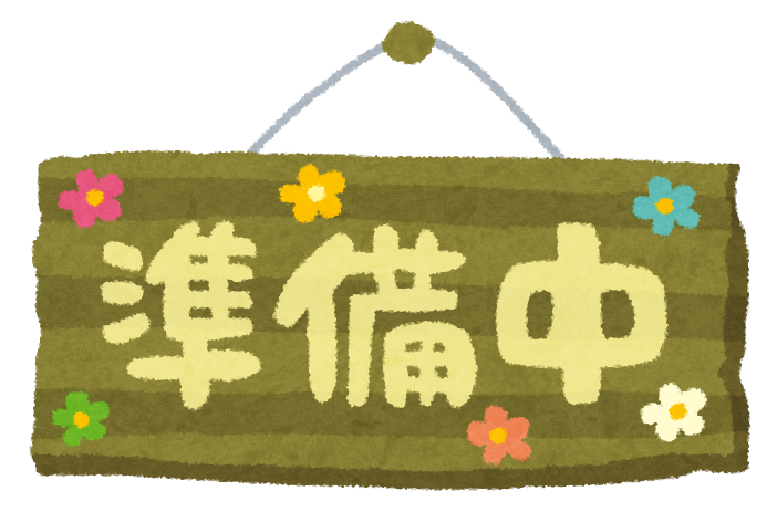 パート【飲食店　開店前】