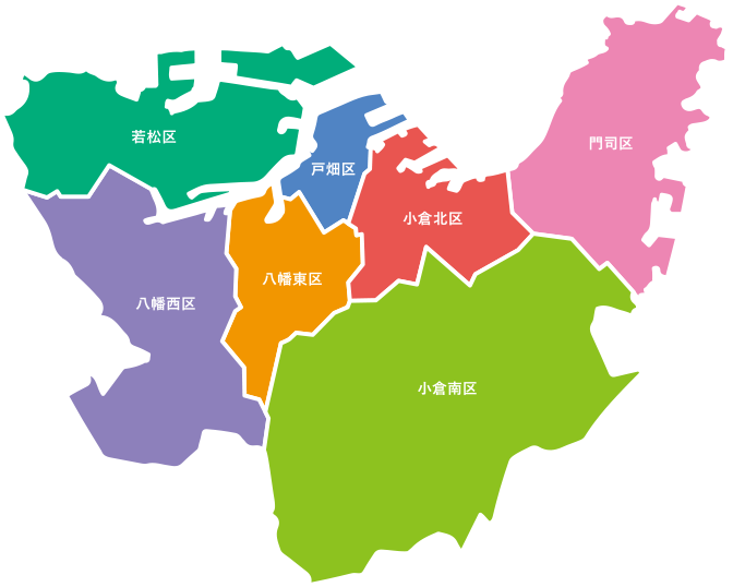 【福岡県】北九州市について知っていること【政令指定都市】