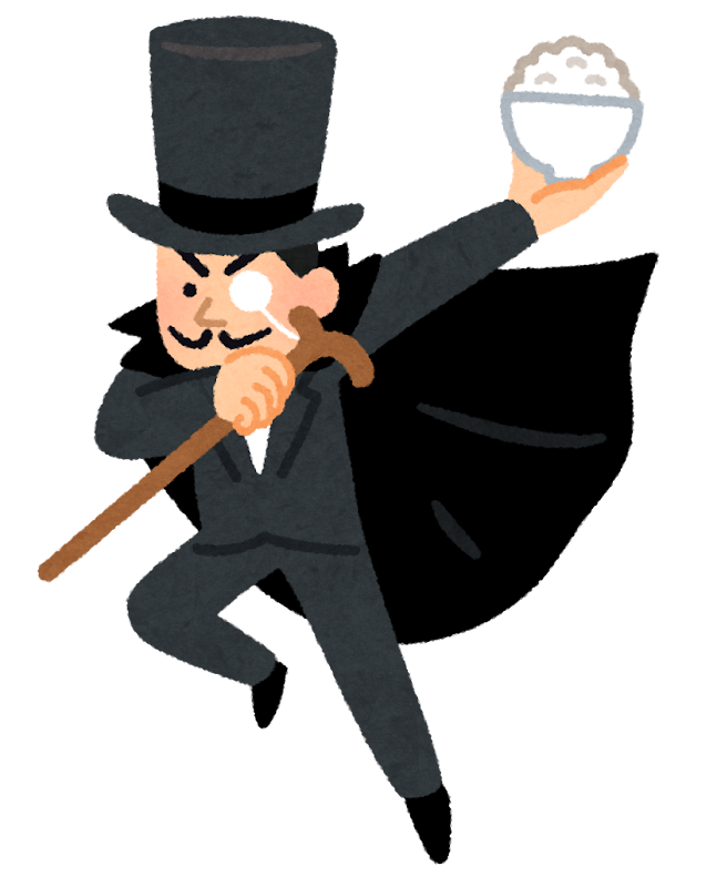 みんなのあまり好きではない食べ物とその理由教えて