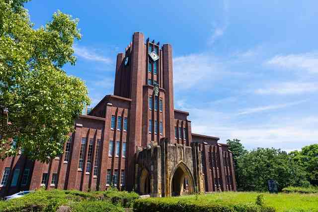 ひたすら知ってる大学名を書くトピ