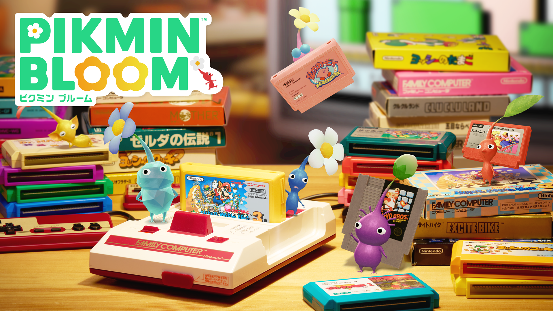Pikmin Bloom（ピクミンブルーム）ピクミンとおでかけしよう🌷Part.30🌷