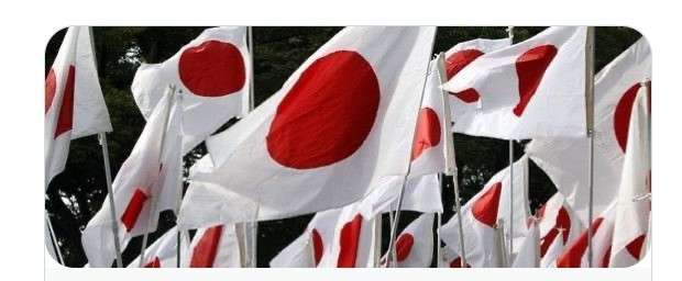 国旗を出していますか？