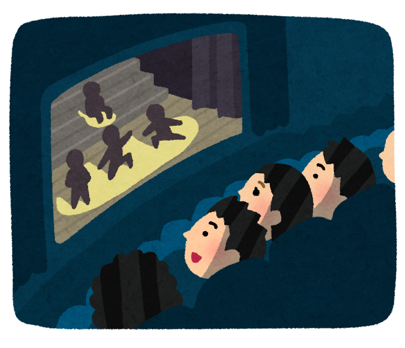 みなさんどんな舞台見に行きましたか？