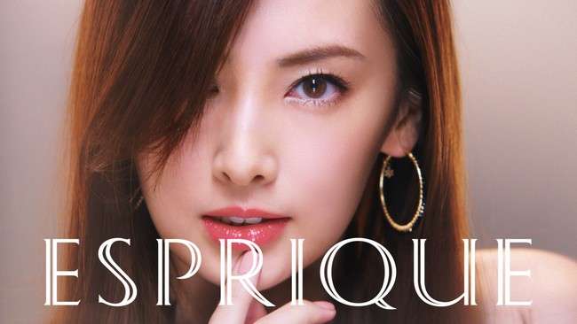 芸能人の全盛期が見てみたい❗️ Part3