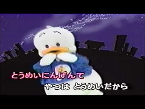 とうめいにんげんなんだけど