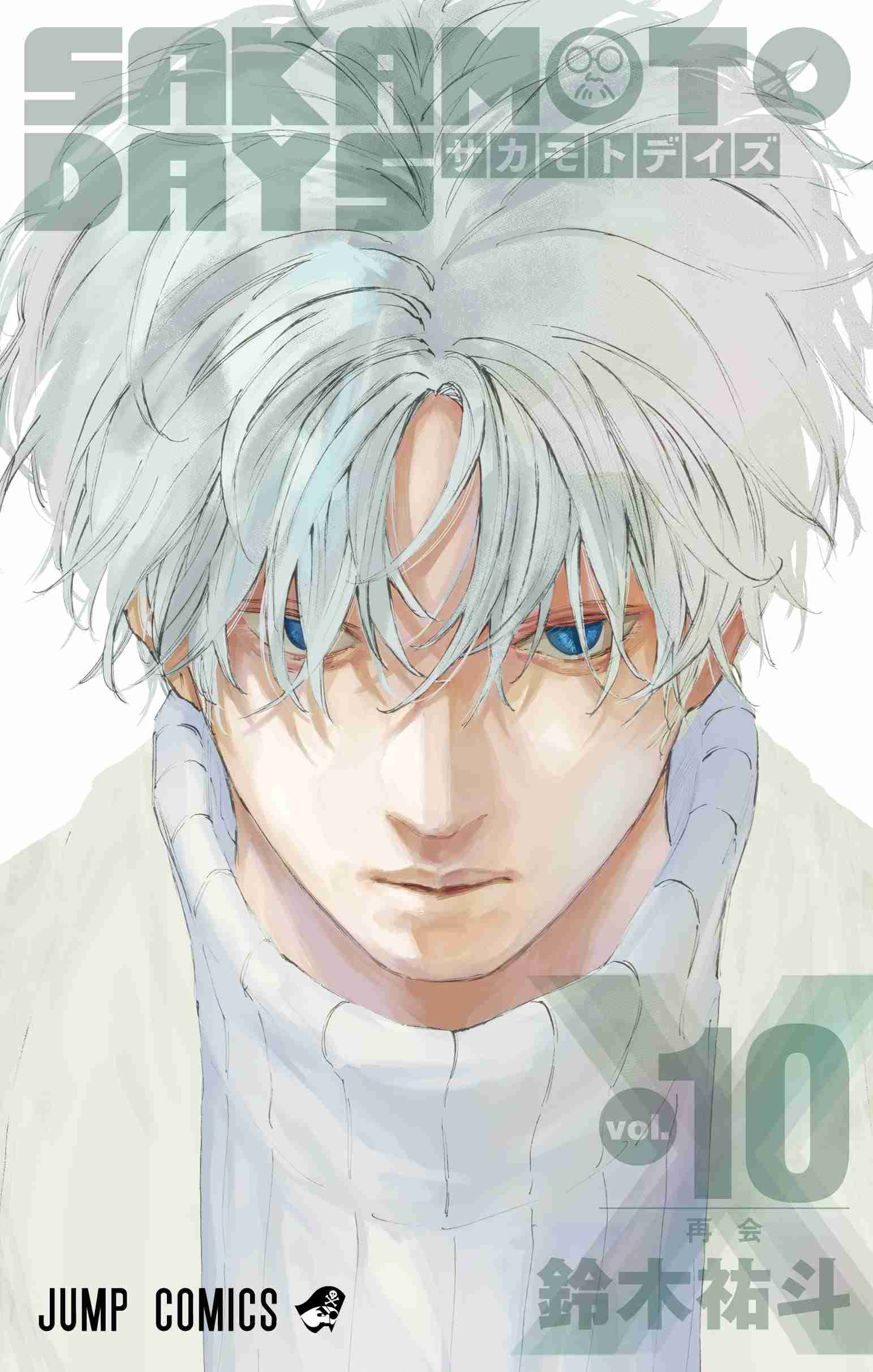 好きな漫画が実写化したことある人、どうでしたか？