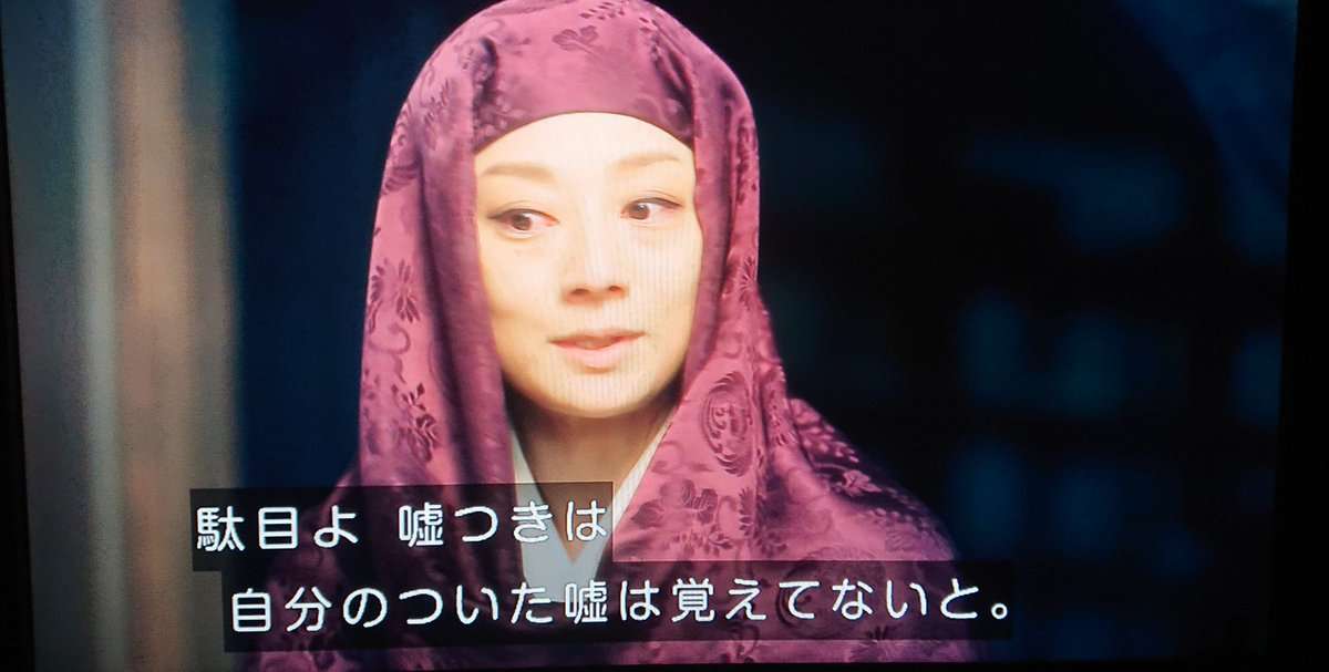 “反日疑惑”コンビ芸人が真相激白「8.6」由来明かし「なんで意味わからんこと信じるんやろ」