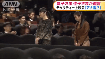 家族の仲良し自慢