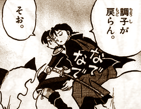 浮気しそうな人ってどんな人だと思いますか？