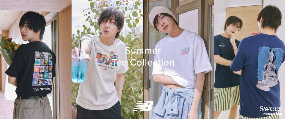 【ABCマート】IMP. 松井奏さんと過ごす妄想デート企画！New Balance最新Tシャツで魅せる、夏のスタイルを提案 | 株式会社エービーシー・マートのプレスリリース