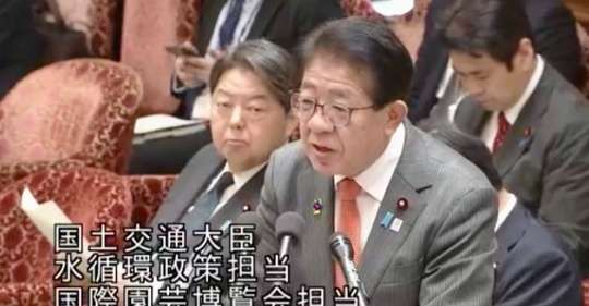 同志社国際高校、史上初めての教育基本法違反認定　金子国交大臣、完全黙秘の平和丸船長に激怒「現在に至るまで運航関係者のどなたからも聞き取りに応じて頂けてない」 ｜ もえるあじあ(･∀･)