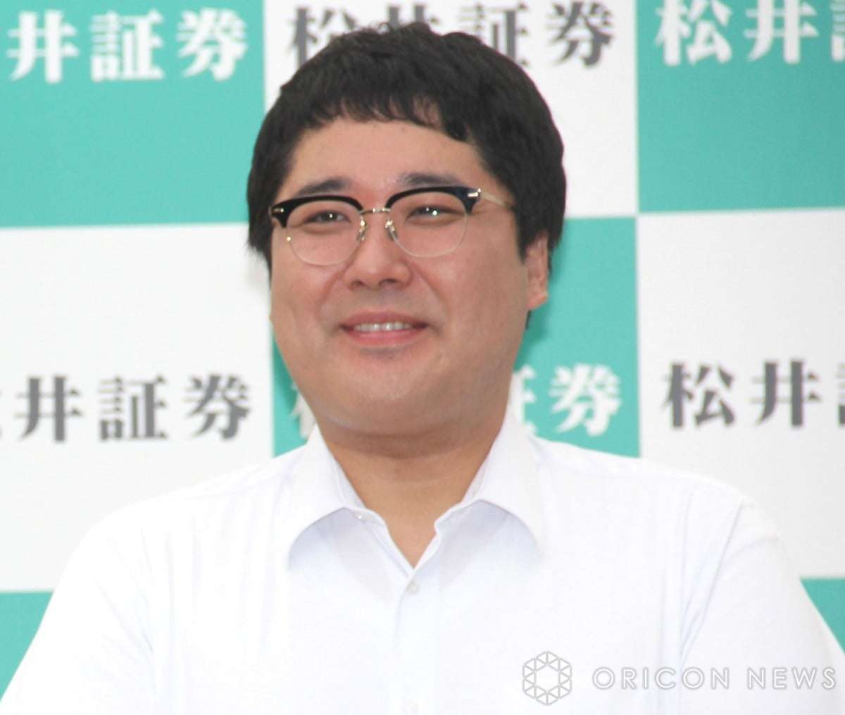 マヂラブ村上に双子誕生　妻・いとくとらが報告「ビッグに生まれてきてくれました」「誰かさんの遺伝かしら」【全文】  | オリコンニュース（ORICON NEWS）