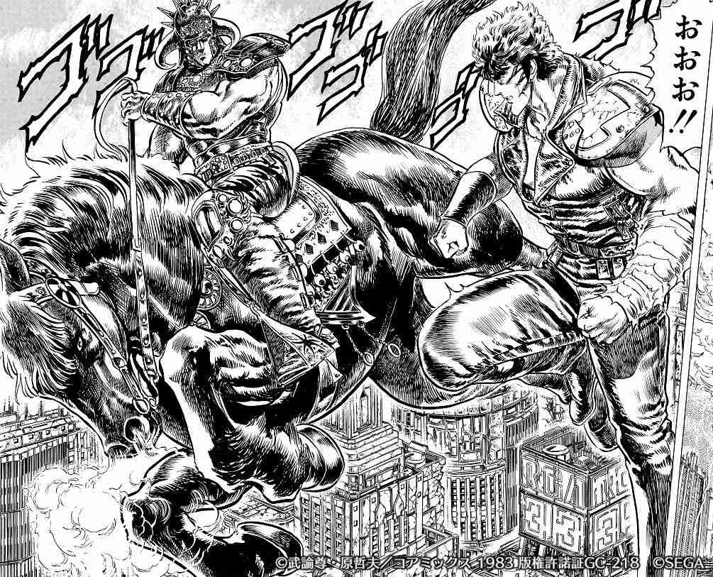 競馬について語ろう🏇【パート4]