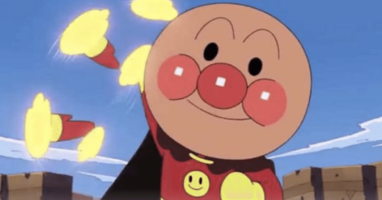 子供が漫画やアニメの暴力シーンを見ると影響されて暴力的になる