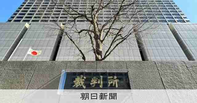 貸金庫窃盗を繰り返した三菱UFJ元行員　東京高裁も懲役9年の判決：朝日新聞