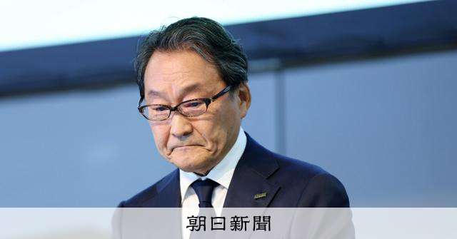 ニデック、品質不正の疑いは1千件超　社長ら2人以外の取締役交代へ：朝日新聞