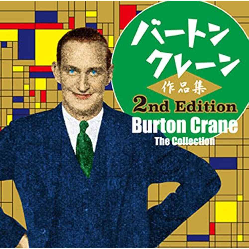ガルちゃんで使えると思って保存したけど出番のない画像を貼るトピ