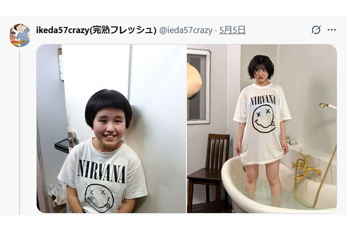 「加工じゃない、成長です」完熟フレッシュ父が娘レイラの《猫娘級》激変ショット公開!12歳→20歳の“成長”にSNS騒然