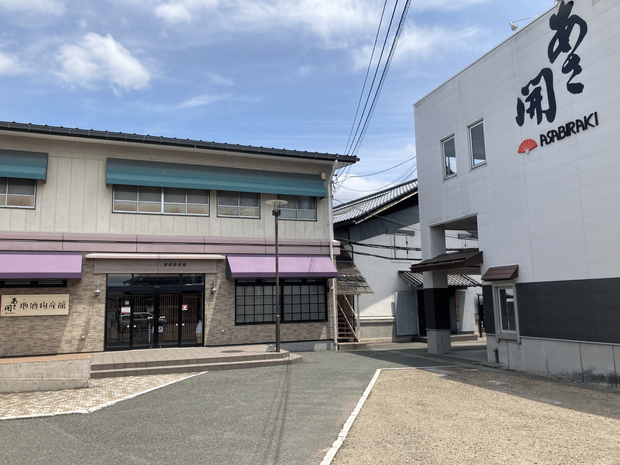 岩手、盛岡の観光オススメ