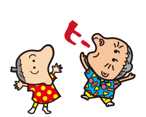 そういえばこんなキャラクターいたな～と一番思わせた人が優勝 Part10