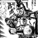 基本的人権を消して言論の自由の剥奪とか徴兵を国民に強制できるようにする自民党... | ガールズちゃんねる - Girls Channel -