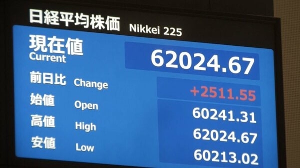 【速報】株価が史上初の6万2000円台に　2500円以上上げ取引時間中の最高値更新　イラン戦闘終結に期待感｜FNNプライムオンライン