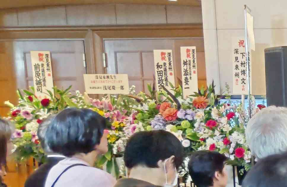 やや日刊カルト新聞: ワールドメイト教祖お誕生会で立民系国会議員が全滅＝自民党が単独過半数、参政党は初参加