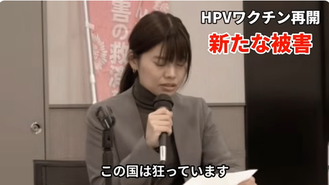 堀江貴文氏、コロナワクチン「7回打ちました」と告白「毎年のように打たないと予防効果がでません」