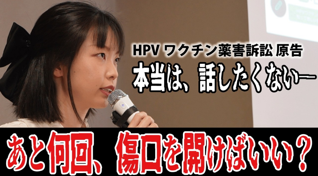 WHO エボラ出血熱の感染疑いの死者130人 ほか500人以上に感染疑い「ワクチンも治療薬もない」テドロス事務局長