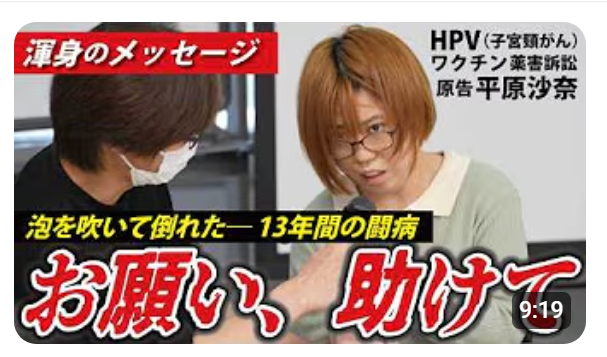WHO エボラ出血熱の感染疑いの死者130人 ほか500人以上に感染疑い「ワクチンも治療薬もない」テドロス事務局長