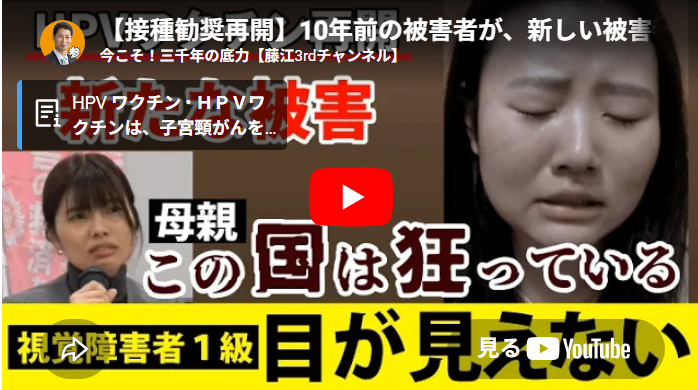 WHO エボラ出血熱の感染疑いの死者130人 ほか500人以上に感染疑い「ワクチンも治療薬もない」テドロス事務局長