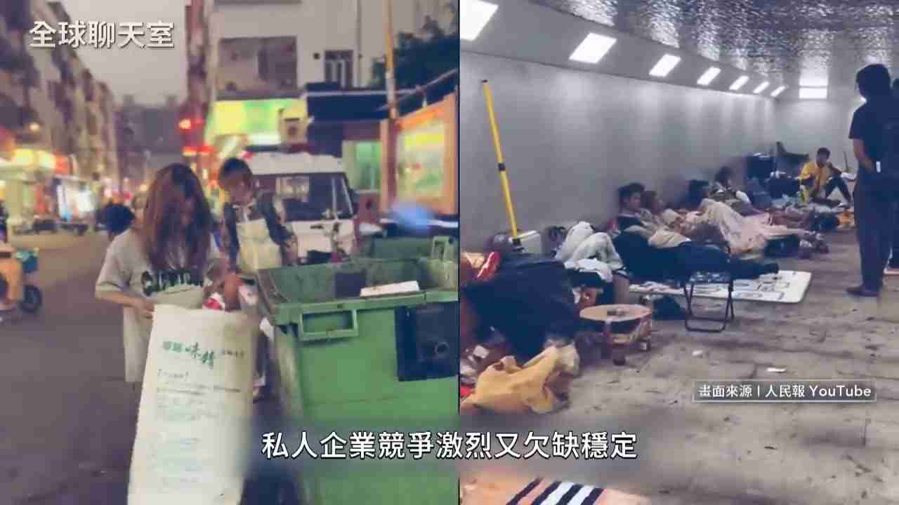 【速報】栃木県上三川町 強盗殺人事件　指示役とみられる男を羽田空港で逮捕