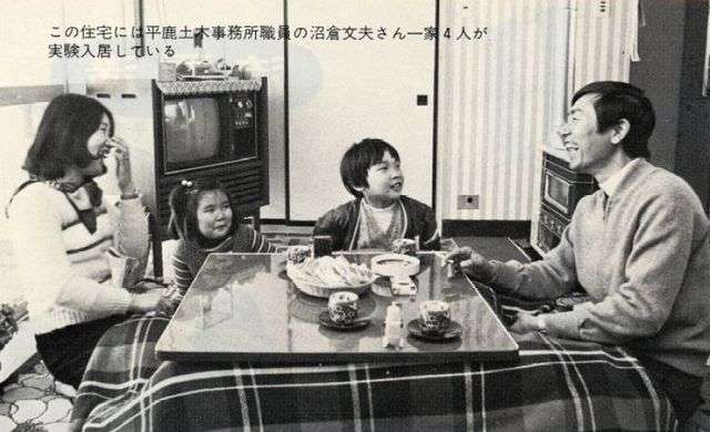 昭和の家について語りませんか？