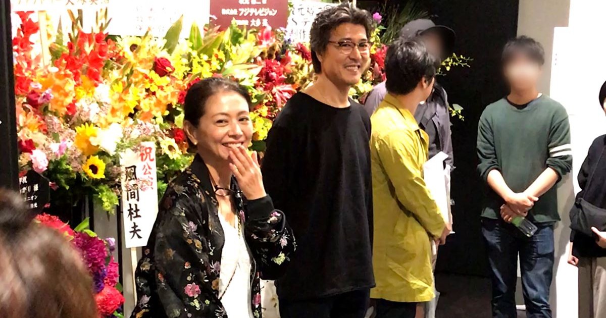 《独自》小泉今日子　豊原功補と破局していた！不倫公表後にケンカが増え、同棲も解消 | 女性自身