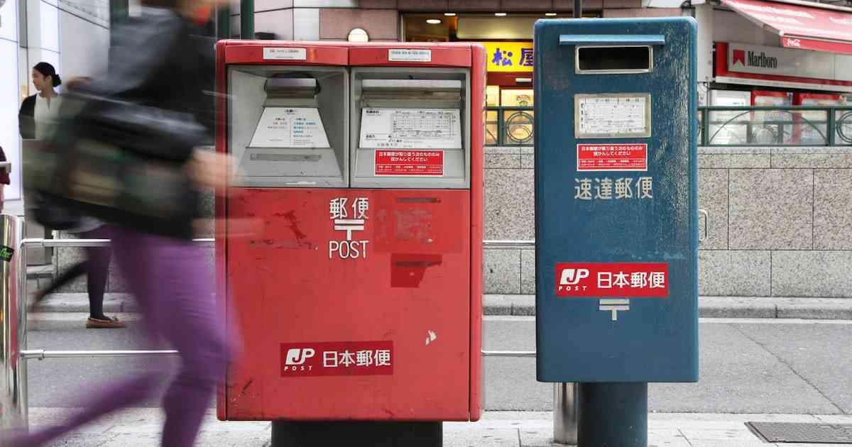 青い郵便ポスト、なぜ大阪に集中