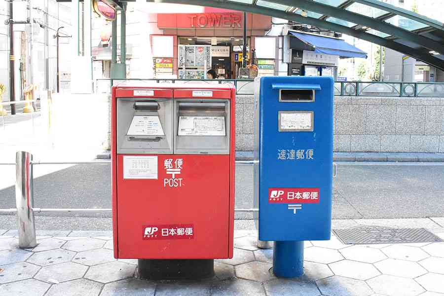全国的にレアな「青色」のポスト、なぜか大阪に集中…理由は？